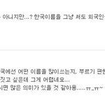 사진유^^미국훈남러브미국사는흔녀28