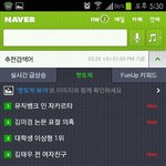 산들오빠생일축하해요<b>b1a4</b>흥해라!!