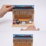 요새 친구들이 팝업<b>액자</b>카드 많이 쓰네요