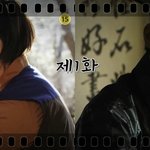 ✖✖✖구가의 서 1~3화 내용<b>요약</b>✖✖✖