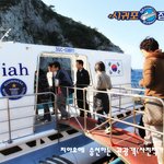 제주도잠수함 서귀포잠수함 매력은?