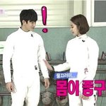 비주얼 <b>포텐</b> 터진 정진운!! 고준희 몰래 바람?!