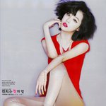 ✖✖✖<b>바지</b> 안 입은 19금 설리✖✖✖