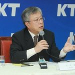 <b>kt</b> (이석채회장) 중소기업 동반성장 위해 오피스 솔루션을?!