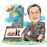 세계 미래포럼에서 <b>kt</b> 이석채 회장 초청 콘서트를 열다!