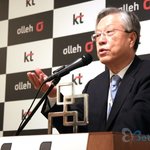 kt 이석채 회장 "애플과 구글에 끌려 가지 않겠다!"