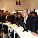 <b>kt</b> 이석채 회장, 가상상품이 경제 성장 엔진이 될 것!