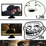 [<b>나인</b>] 소름끼치는 대박 반전 ㄷㄷㄷ .jpg