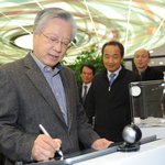 kt의 단독 전시관 connected city 테마관 살펴보기