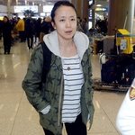 이것이 진짜 100% <b>민낯</b>이다!! 하는 전도연