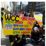 <b>감언이설</b>로 국민을 속이지.말라..wcc물러가야합니다.