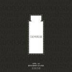 크레모랩 발효에센스 출시 이벤트 하네요