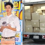 뜬금없지만비스트