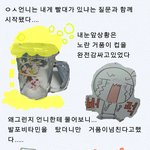 이럴수도있구<b>낭</b>..^^*