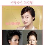 ✖✖✖대한민국 여배우 5가지 <b>유형</b>✖✖✖