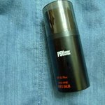 남자들 사이에서 인기 아이템이 된 싸이 <b>맨즈</b> 밤 써봤어요