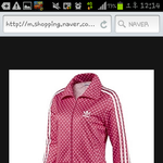 <b>이옷</b>입었다고 남친이 엄청화냈습니다.