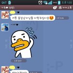 아빠는 <b>초조</b>함.