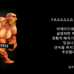 시발 건브...