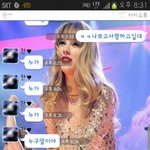 ㅋㅋㅋㅋㅋㅋ남친 낚시류.jpg