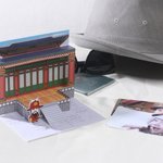 한국 상징하는 경복궁 팝업<b>액자</b>카드도 있네요