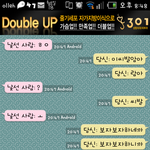 수정~~(랜쳇)고영욱쨔응ㅋㅋㅋㅋㅋㅋㅋㅋㅋㅋ