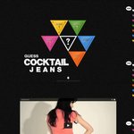 쉨쉨쉨 맛있고 빈티지한 컬러진!