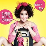 남자<b>사용법</b> - 이 남자 꼬실수 있어요?