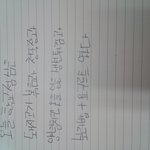 사진 有) <b>누가</b> 더 이쁜가요?