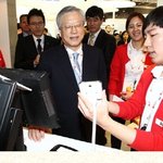 <b>kt</b>(이석채 회장) 대기업 최초 중소기업과 해외전시 참여