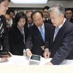 mwc2013 참석한 <b>kt</b> 이석채 회장의 '로밍비 인하' 요금제이야기