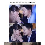 그겨울 조인성, 보기만해도 훈훈해지는 <b>폭풍</b> 매너 !!!