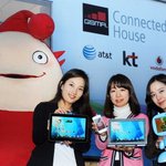 이석채회장, kt의 청사진을 제시하다.