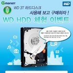 wd-caviar <b>green</b> hdd 안정적이다.!