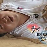 결혼 전에는 몰랐던 남편의 나쁜 모습들;;;;;