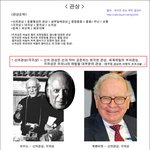 관상 모음글 <3탄> 내관상 한번 봅<b>시당</b>.