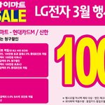  이제 초등학교 입학하는 아들<b>래미</b>랑 5살 딸을 둔 흔한 맘입니다...