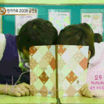 어제충격적이엿던거