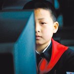 우리도 이럴 때가 아니군요