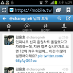 김용호기자의 인피니트<b>디스</b>.jpg