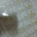 ###<b>학생</b>때 <b>이런</b>거 해본적 있다. 추천!!!###