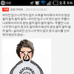 포토<b>구라</b>퍼존나사랑하ㅠㅠㅠㅠㅠㅠ