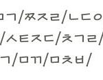 님들 이거 <b>초성</b> 아는분????
