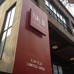 여친에겐 잊지 못할 선물과 데이트를 안겨준 피테라하우스