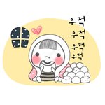 한달에 종아리37센치->33센치 다리살만 쪽빼는법