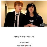 *****틴탑 <b>니엘</b> 여친 공개*****