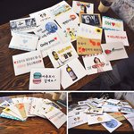 사랑하는사람을 위한 직접만든 <b>수제</b>편지지
