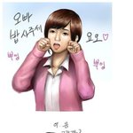 슬픈 현실 외모의 <b>중요</b>성