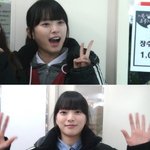 이런 얼굴의 여자는 어떤<b>가요</b>?