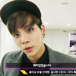 드림샤님의 <b>제의</b>로 닉바꿈